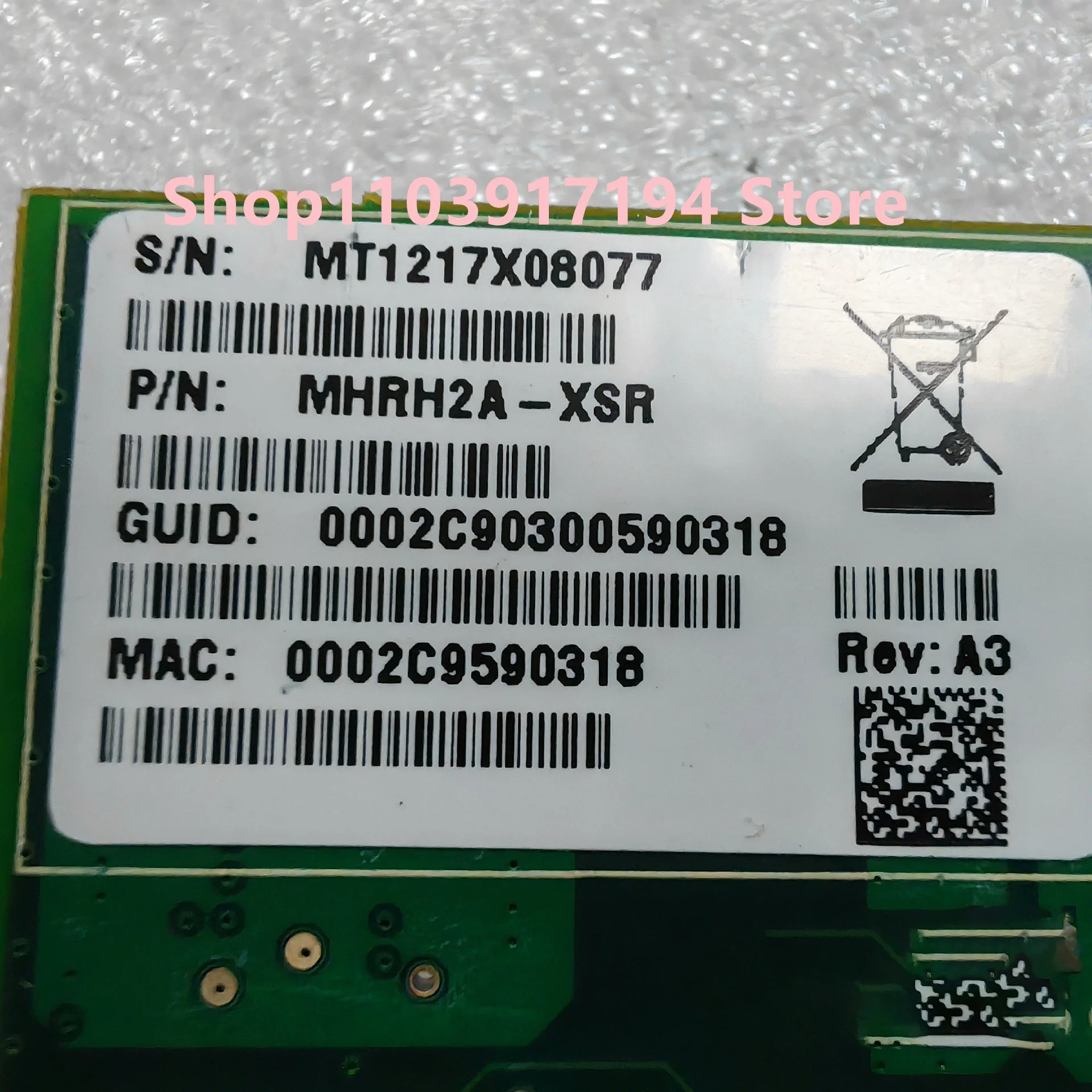 Mellanox MHRH2A-XSR 네트워크 카드 MT1217X08077 어댑터
