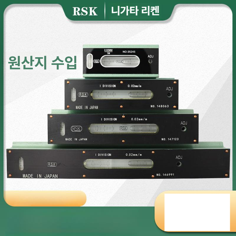 휴대용 수평자 레벨기 공구 정밀 포켓 수직 경사 직선자 측정계 각도 현장 목공 시공 - 상세 이미지 2
