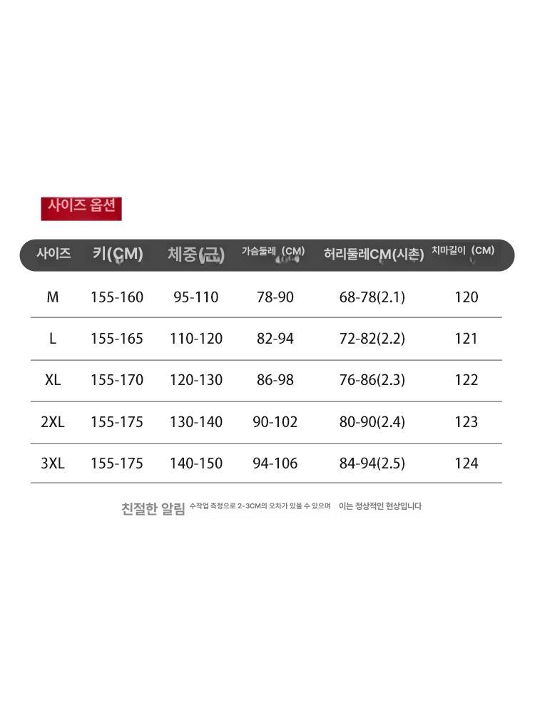 여성 왈츠 사교 댄스복 볼룸 드레스 긴팔 스커트 라인댄스 줌바 무용의류 이미지 6