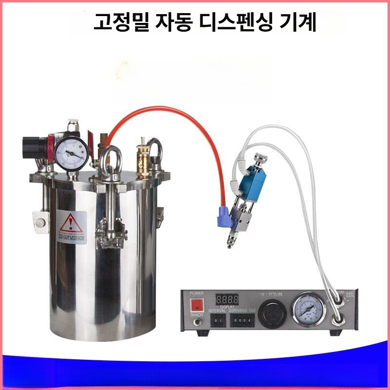 에폭시 정량토출기 자동 분배 펌프 도포기 정밀 디스펜싱 실리콘 접착제 토출 기계 - 상세 이미지 2