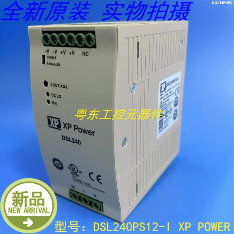 오리지널 전원공급장치 XP 전원 12V 192W DSL240PS12-I DSL240PS12-1