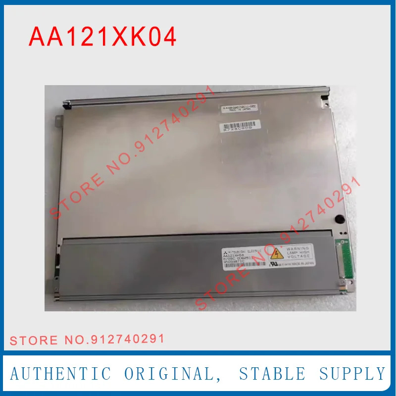 LCD 디스플레이 스크린 패널 오리지널 12.1 인치 AA121XK04 AA121XK01 1024x768