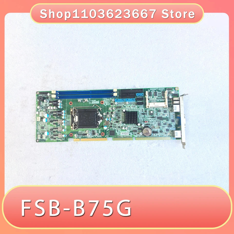 IPC 마더보드 개발 1155 I3 I5 I7 FSB-B75G R1 지원