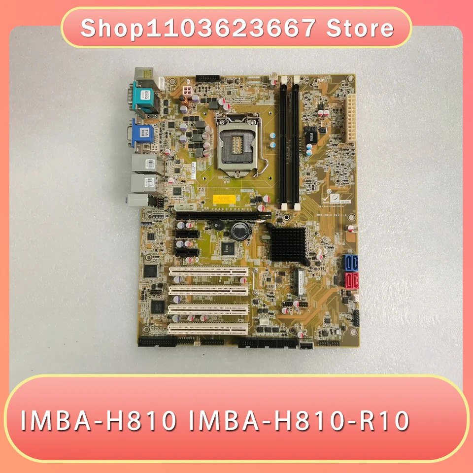 IEI 듀얼 포트산업제어 장비 마더보드 IMBA-H810 IMBA-H810-R10 Rev1.0