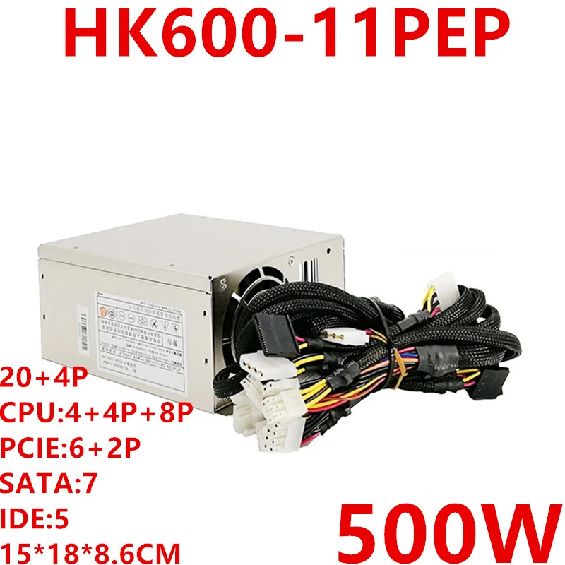 HuntkeyPSU EPS12V 정격 500W OPP 600W 전원공급장치 HK600-11PEP 신