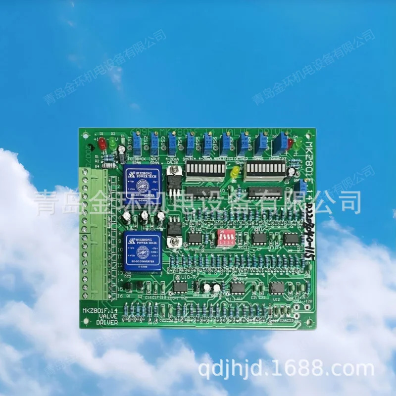 서보 액세서리 MKZ806 MKZ801B.14 MKZ801F.14 MKZ801
