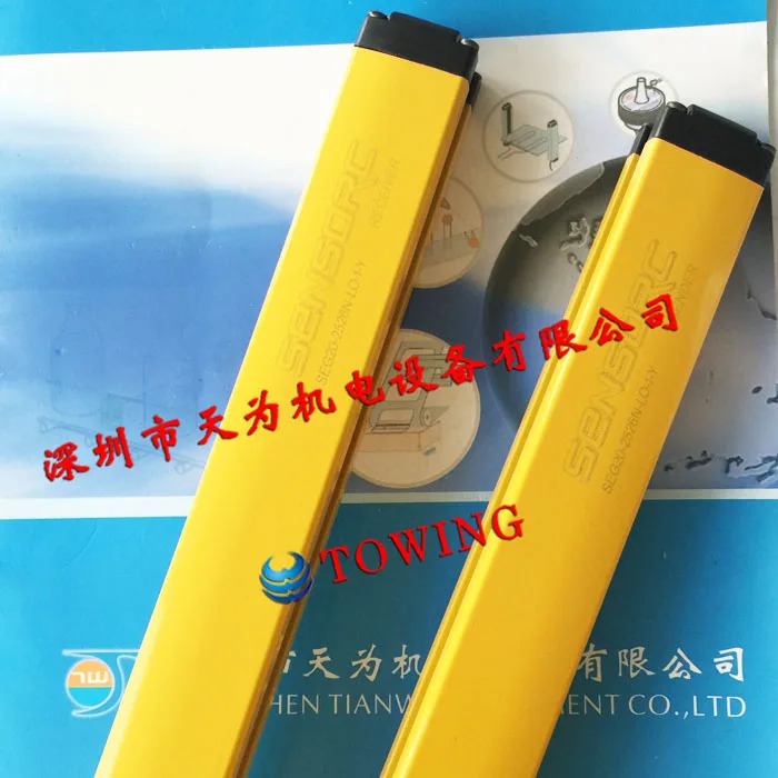 Xuo 안전등 SEG20-2526N-LO-1-Y -