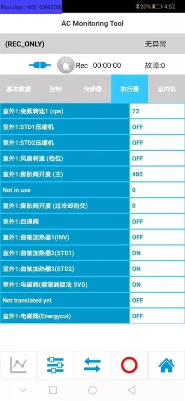 Detector professional maintenance tool for central air conditioning all data is clear at a glance
