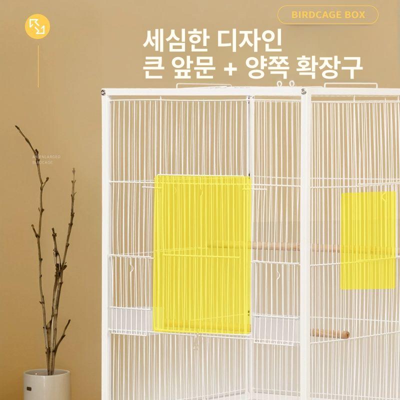 대형 화이트 앵무새장 새집 사육장 잉꼬 조류 가정용 철장 반려조 철제새장 - 상세 이미지 4