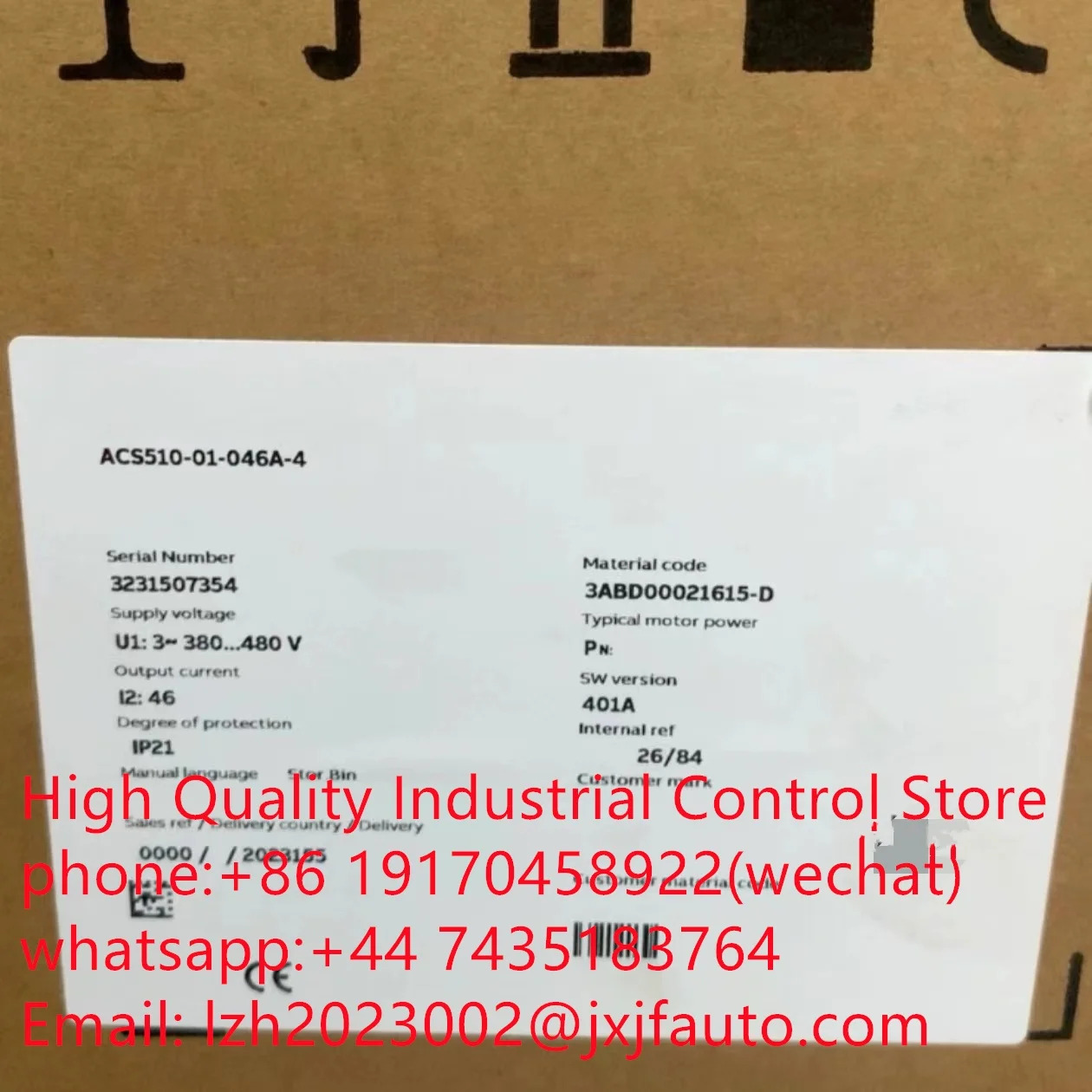 ACS510 시리즈 VCS510-01-04A1-4 납품 3ABD00015742-D