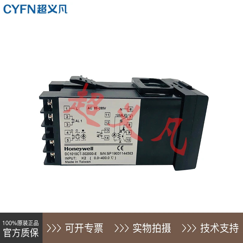 DC1010CT-302000-E 하니웰