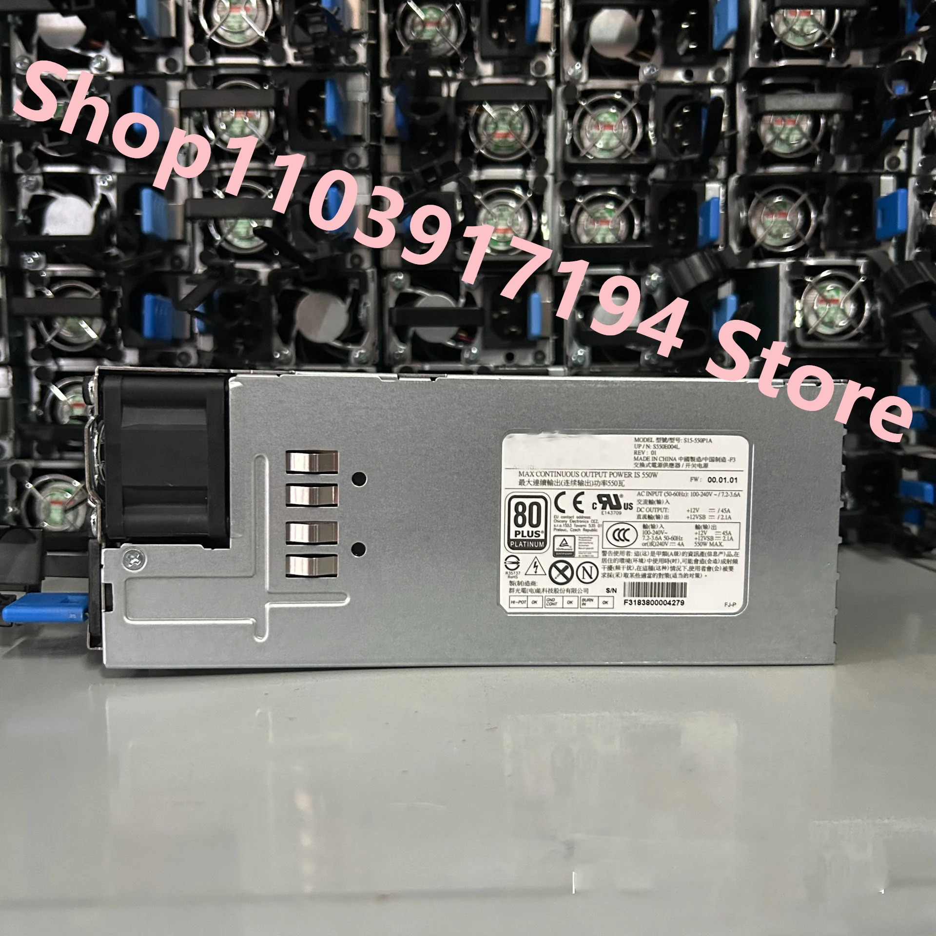 시코니 S15-550P1A 전원공급장치 그룹 광전 에너지 S550E004L 550W