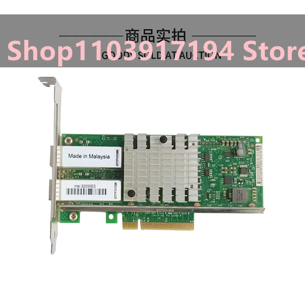 Dell X520-DA2 82599ES기가비트 듀얼 포트 네트워크 카드 R740 R730 XYT17 어댑터