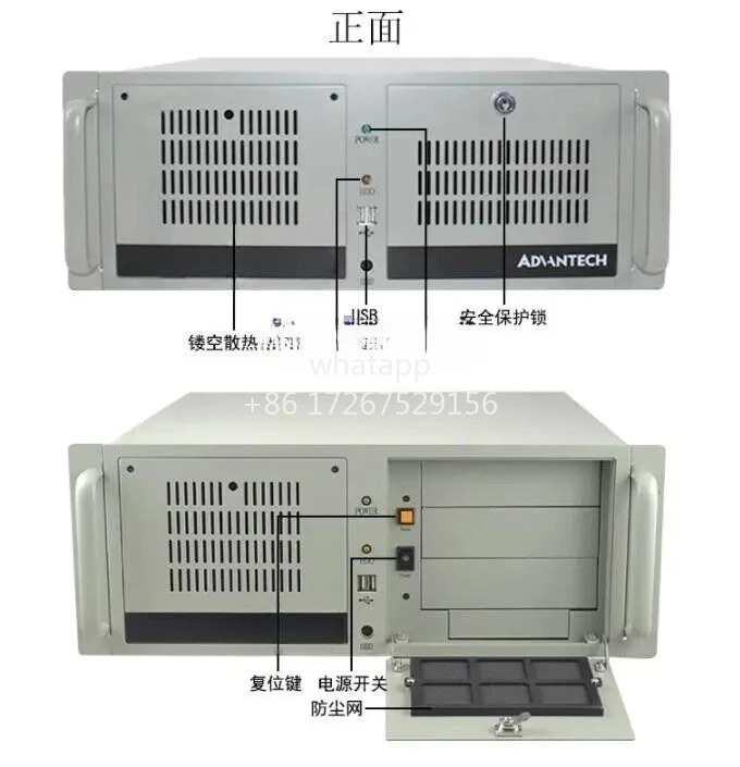 어드밴텍 산업컴퓨터 IPC-610L AIMB-701G2 i5-2400 4G 1T