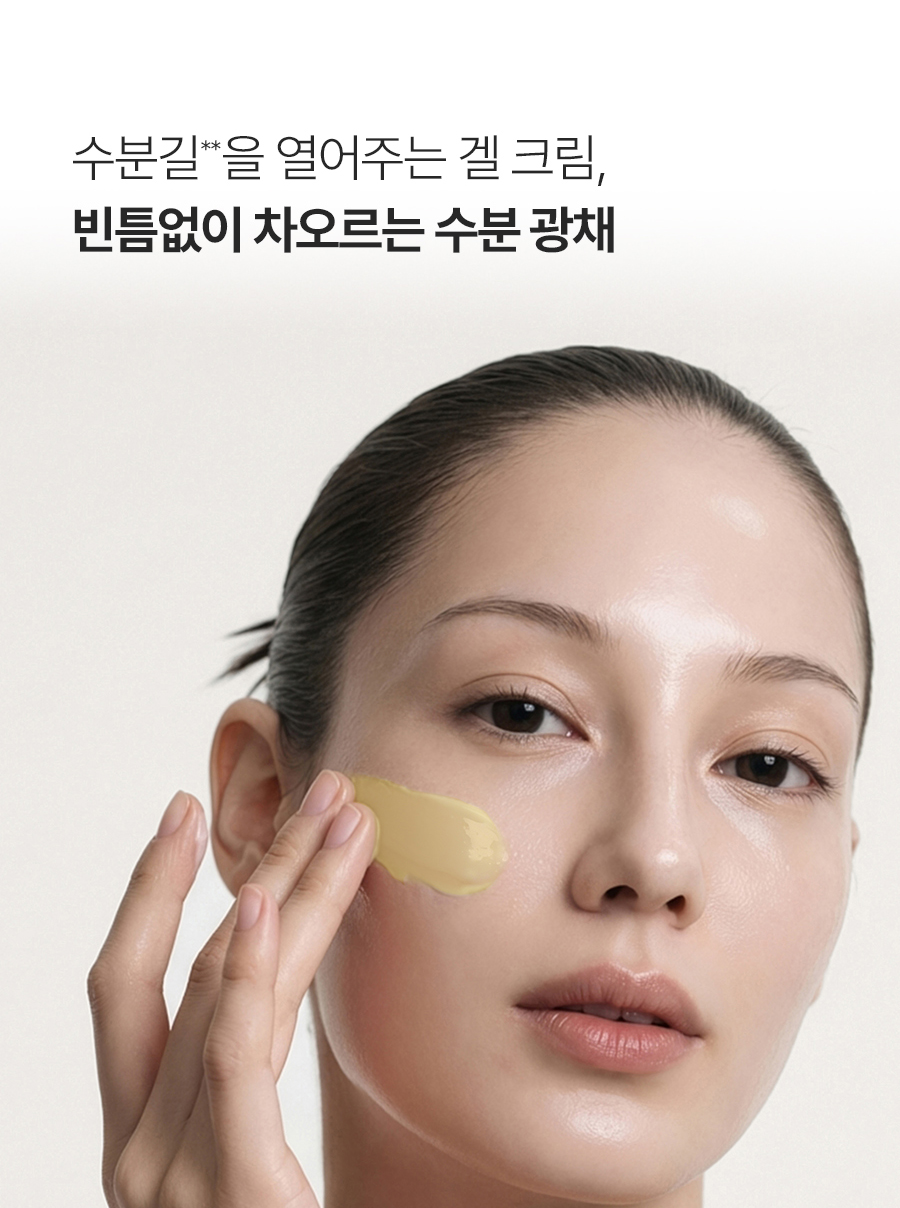 CHARDE Mela-lazing Ampoule Cream, Darktoning Bubble Peel Serum & Melacare Peel Cream Mask & Brush Set - details 18