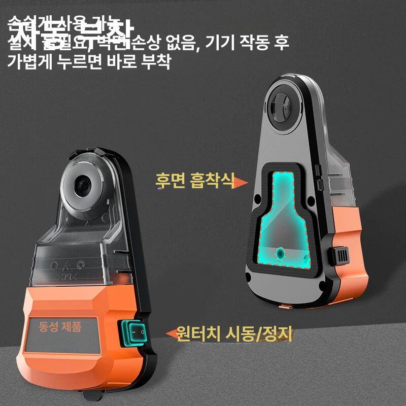 목공용 전동해머 집진박스 분진흡착 드릴커넥터 소형먹지커버 타공구멍 - 상세 이미지 4