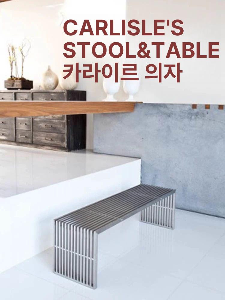 모던벤치 긴의자 현관 카페 로비 거실 공간활용 포인트 인테리어가구 - 상세 이미지 4