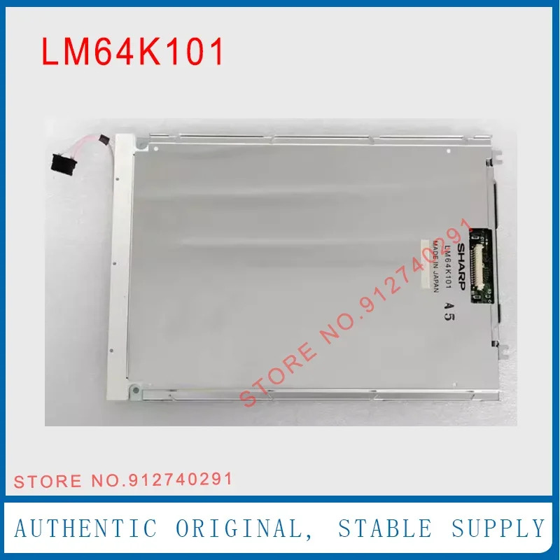 날카로운 산업LCD 디스플레이 스크린 패널 LM64K101 7.2 인치 LM64K104 LM64K10