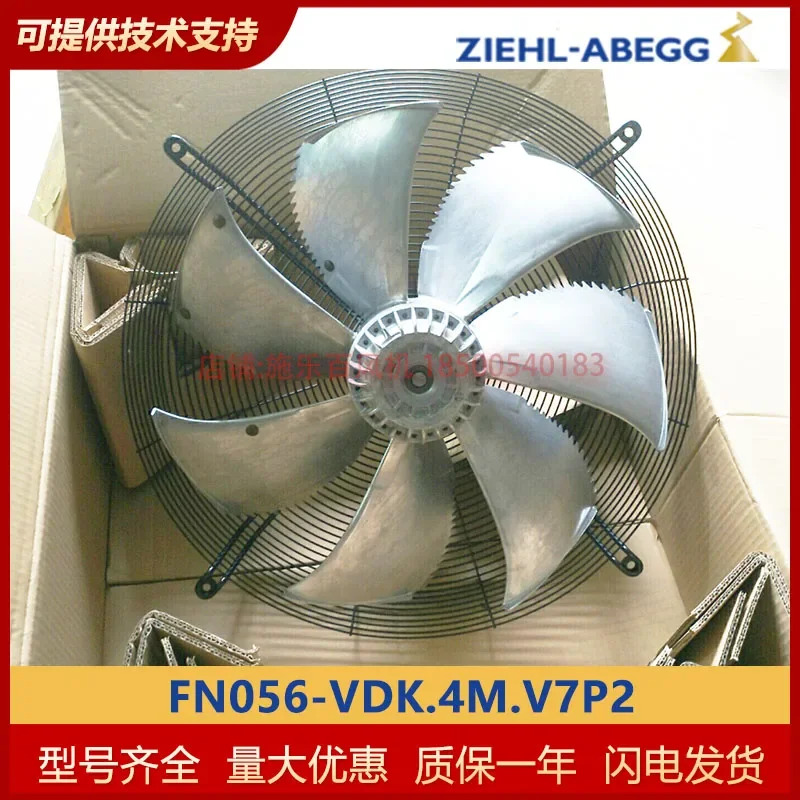 독일 ZIEHL-ABEGG Xerox Hundred 외부 로터 축 냉각팬 FN056-VDK.4M V7P2