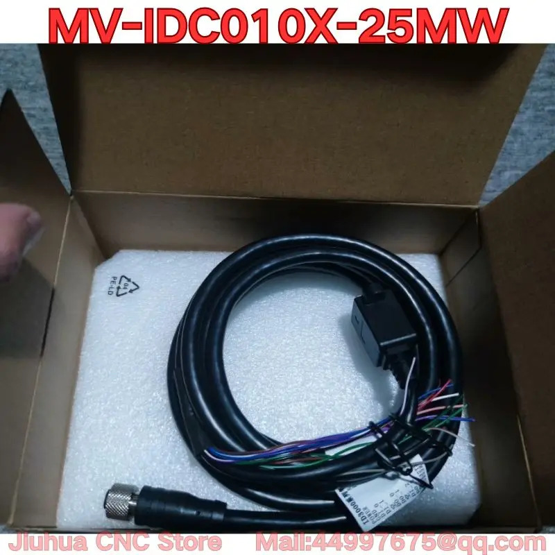 MV-IDC010X-25MW 산업코드 리더기