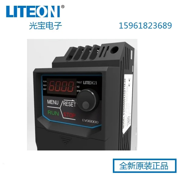 대만 라이트온 인버터 6000 시리즈 EVO600043SD75E20F 3상380v 0.75kw 포장