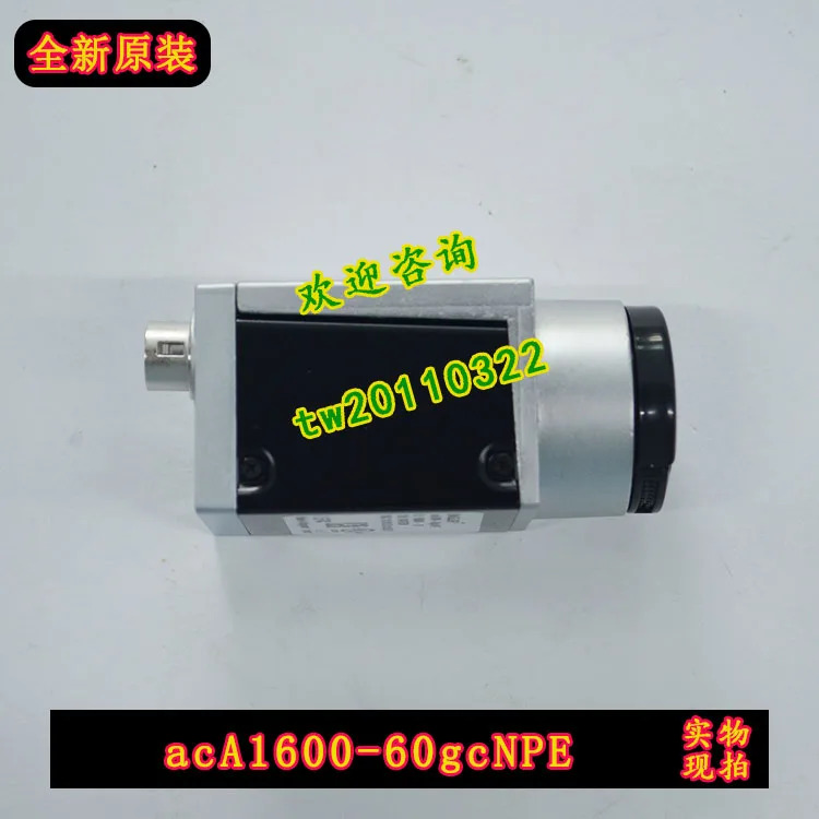 독일 바슬러 AcA1600-60gc 산업카메라 실물 우대