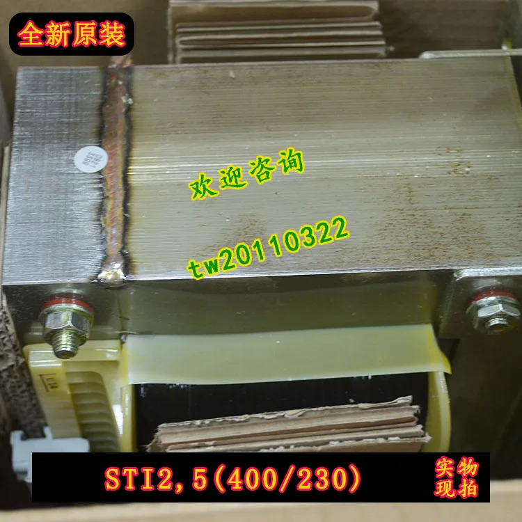 물리적 STI25 400/230 이튼 뮬러 미국 변압기