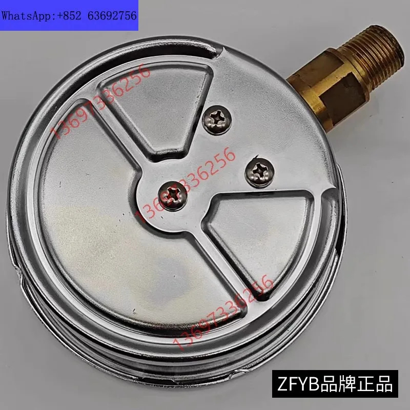 ZFYB 충격 방지 방진 압력 게이지 YN100III-400bar 5800psi 축 벨트 클램프 브래킷 40MPA