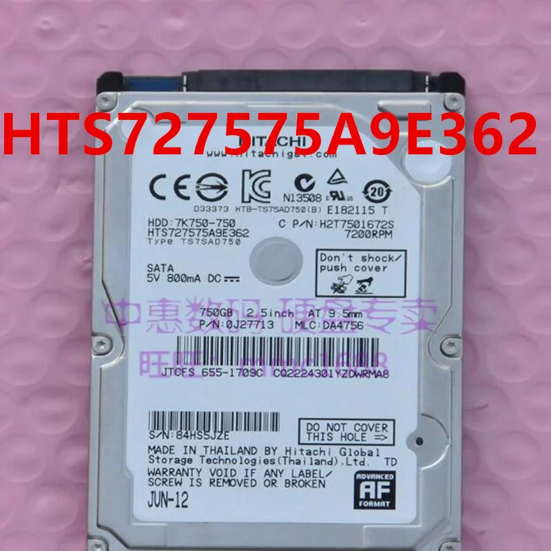HITACHI오리지널 하드 HTS727575A9E362 노트북 HDD 750GB SATA 2.5 인치 7200RPM 16MB