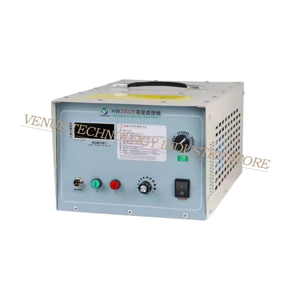 처리 기계 점화 플라스틱 필름 임팩트 HW2002E HW2003E 방전 랙