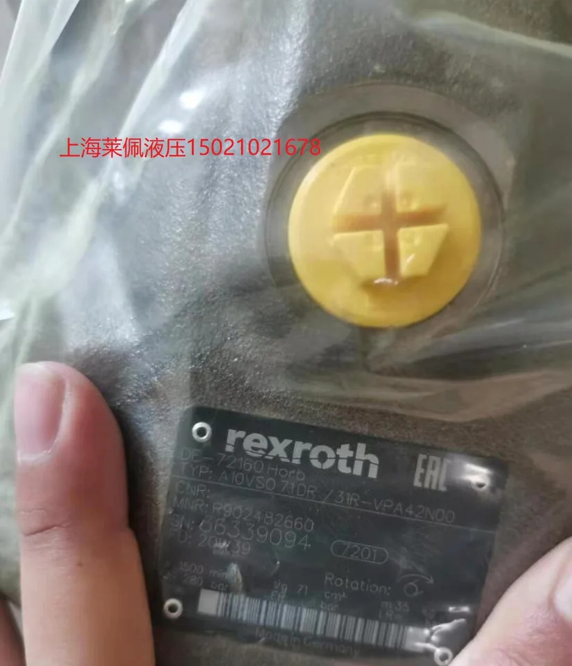 독일 렉스로스 펌프 R910922983 AA10VSO140DR/31R-PPB12N00