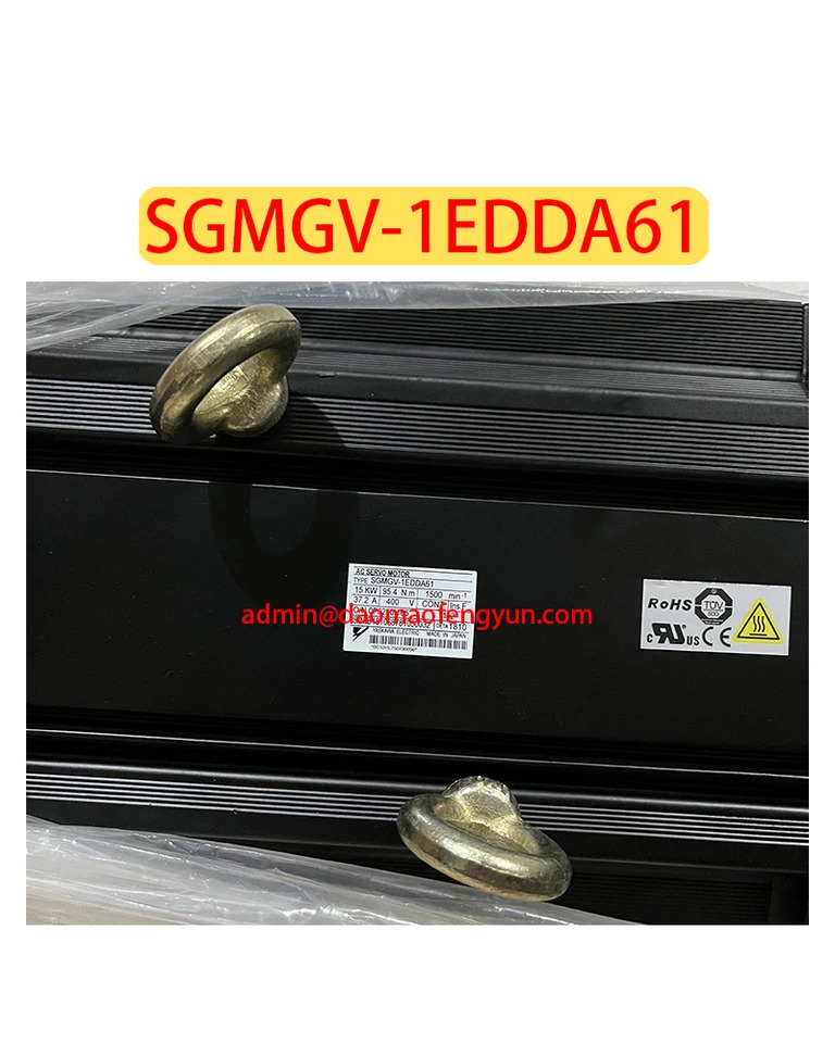 SGM호환GV-1EDDA61 서보모터 SGM호환GV 1EDDA61 신