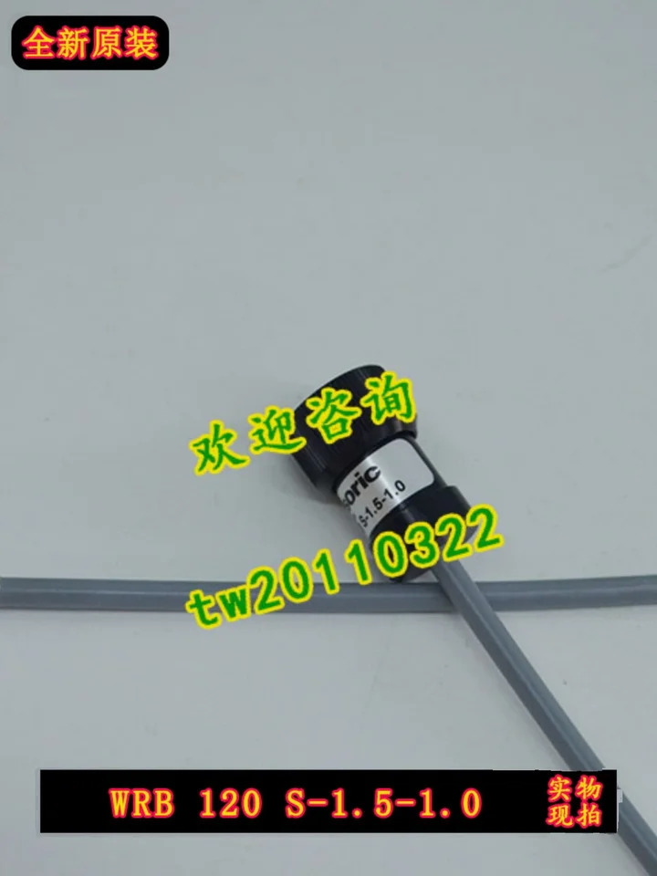 독일 Deshuo Rui Di-soric 센서 WRB 120 S-1.5-1