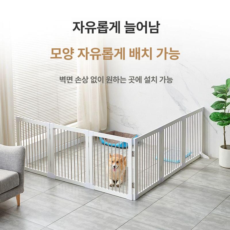 강아지펜스 실내펫룸 애견울타리 안전 가림막 파티션 거실용 목재 - 상세 이미지 3