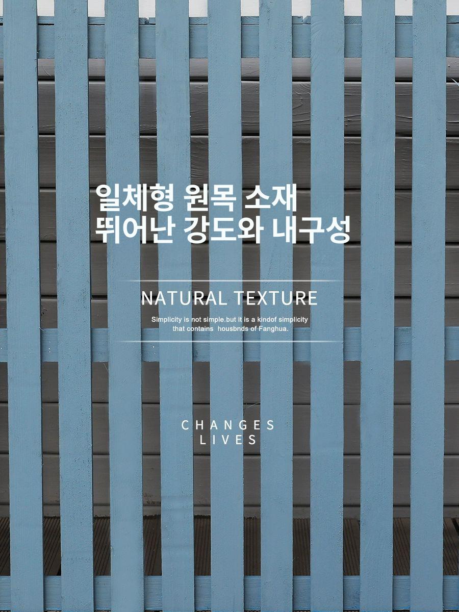 에어컨실외기보호커버 야외용 목재가림막 대형덮개 방풍방우 방열 실외기덮개 - 상세 이미지 4
