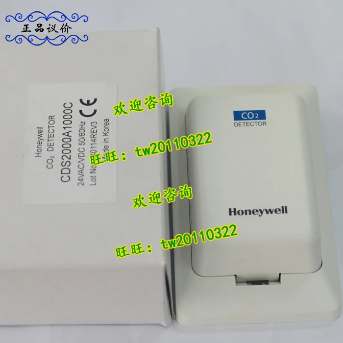 허니웰 이산화탄소 센서 포장 CDS2000A1000C