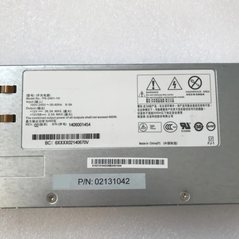 화웨이호환 RH1288 2285 2288 V2 V3 오리지널 PSU 460W 전원공급장치 PS-2461-1H 02131042 신
