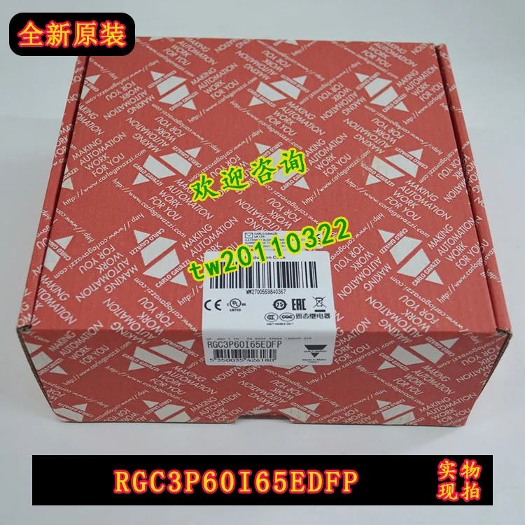 에이전트 RSO4050 Carlo Gazzi 릴레이 RGC3P60I65EDFP 교체 중단