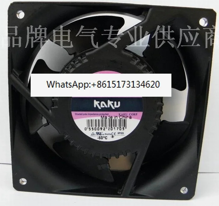 클램핑 냉각팬 KA1238HA2/축 KA1238HA3 베어링 전체 금속