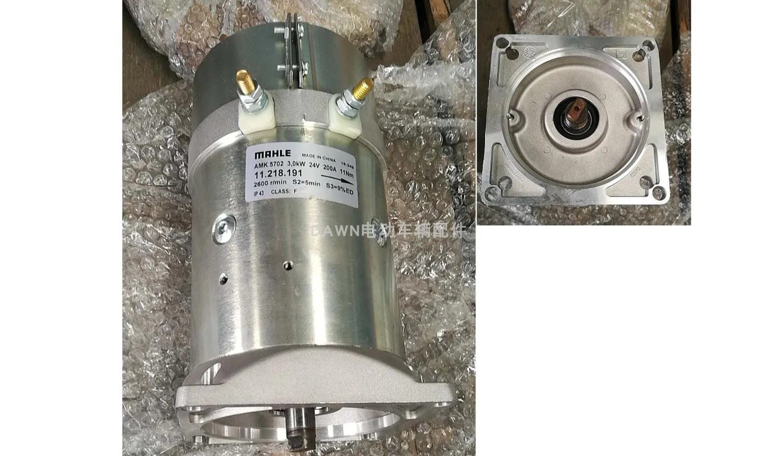 24V3.0KW 모터 AMK5615 AMK5702 AMK5589 3KW