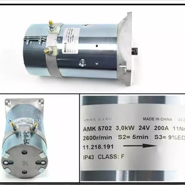 24V3.0KW 모터 AMK5615 AMK5702 AMK5589 3KW