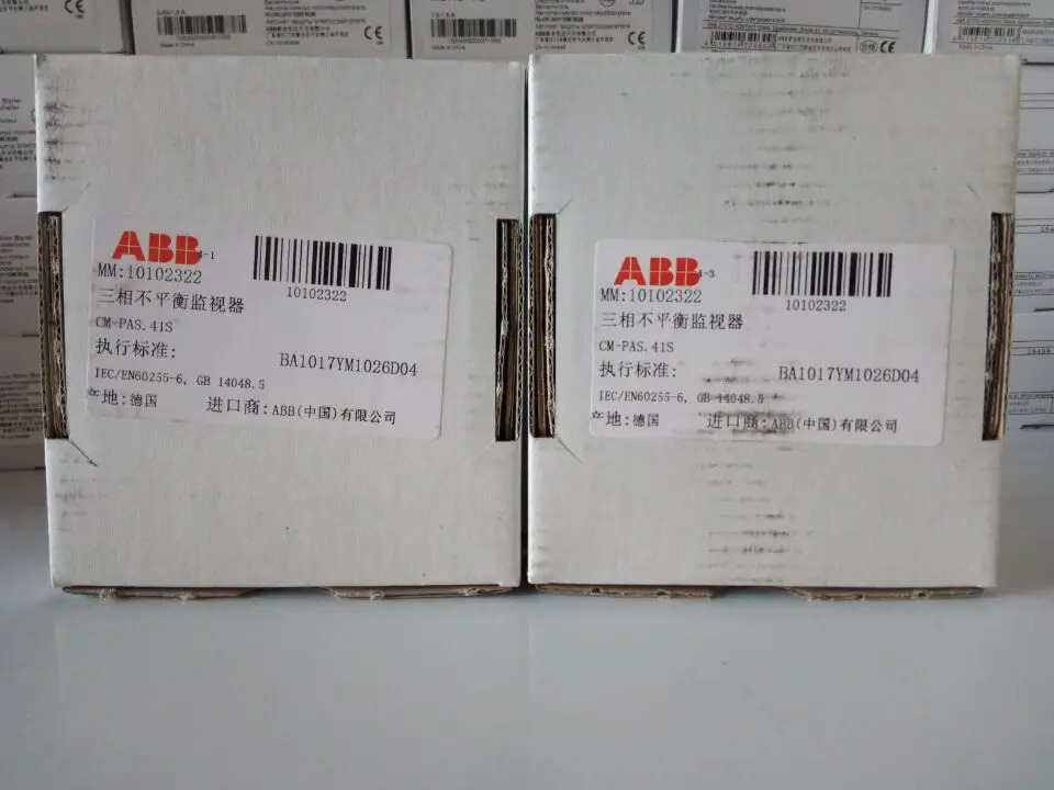 ABB 3상모니터링 릴레이 CM-PAS.31S 납품 10102322