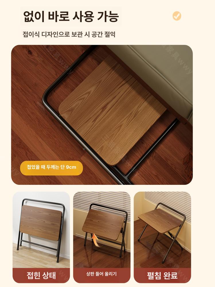 접이식 소형 컴퓨터 노트북책상 학생용 간편 미니책상 60x40x72 깊은 월넛 블랙 - 상세 이미지 2