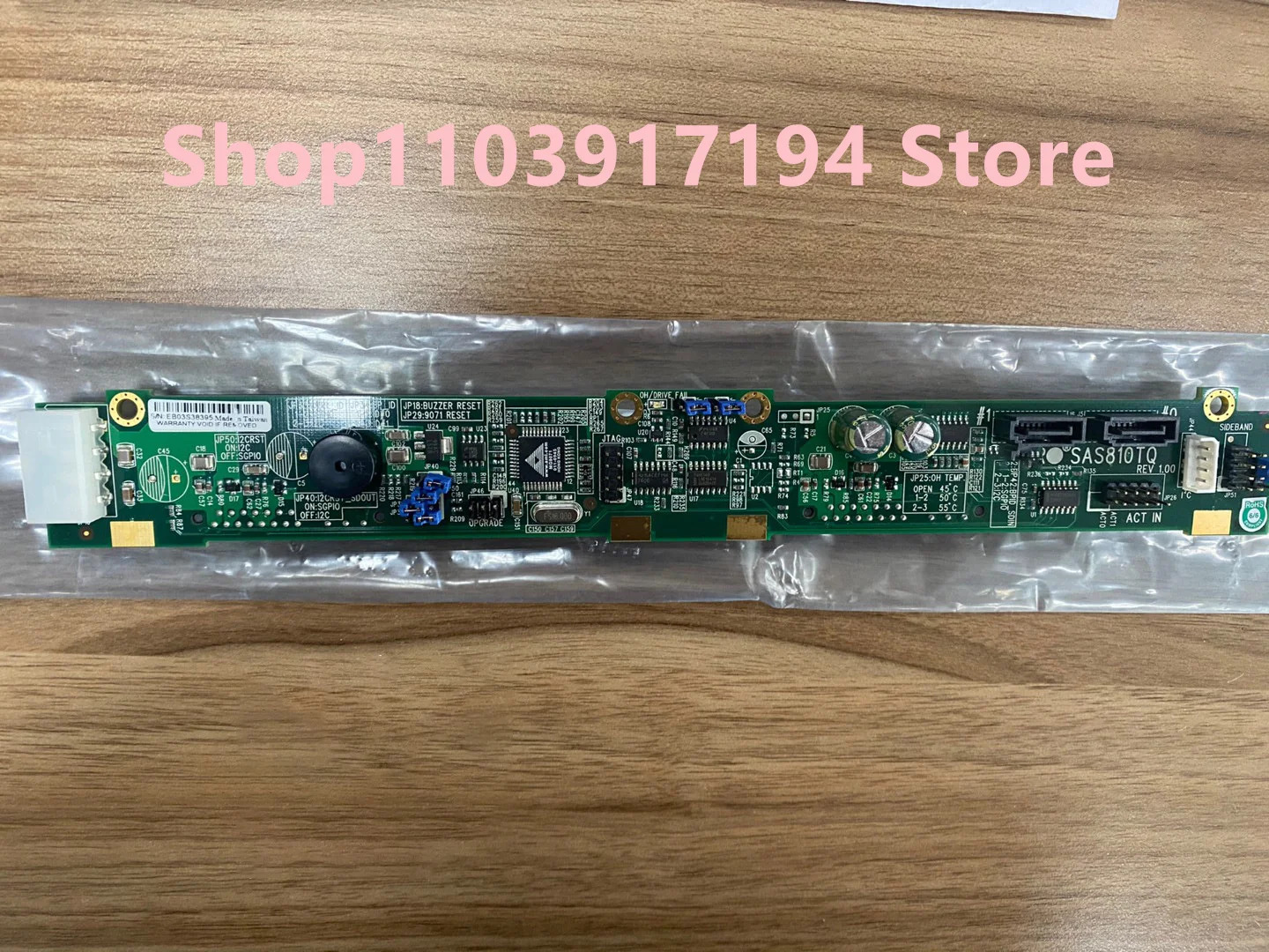 슈퍼마이크로 SAS810TQ 3.5 인치 하드 백플레인