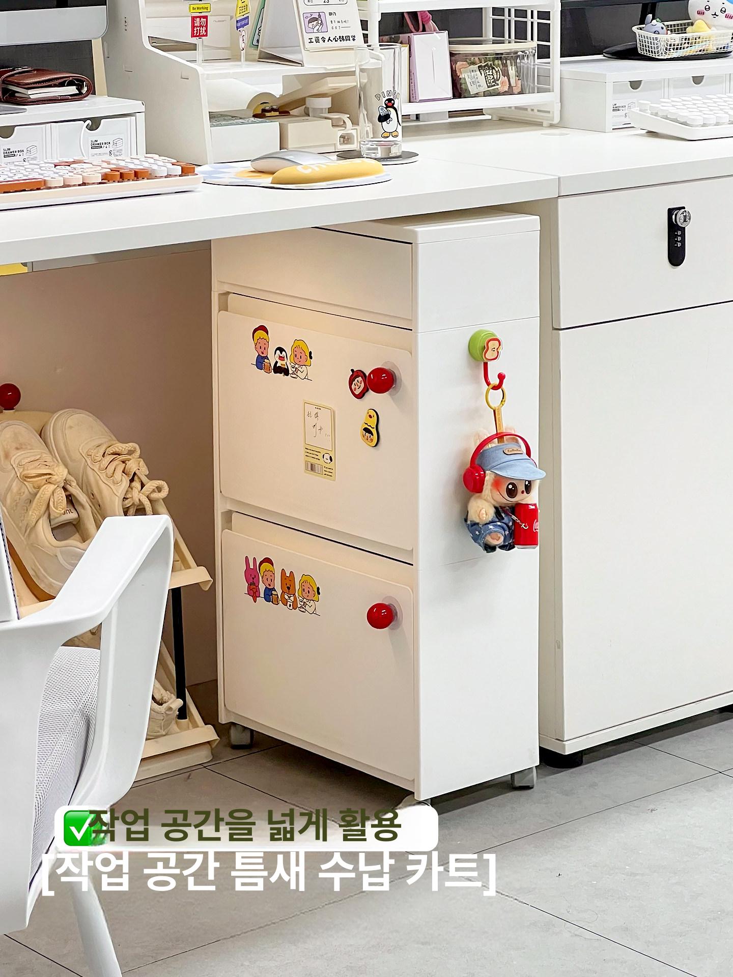 이동식 수납장 좁은폭 트레이 간식 책상아래 단층 1개 40x19.5cm - 상세 이미지 3