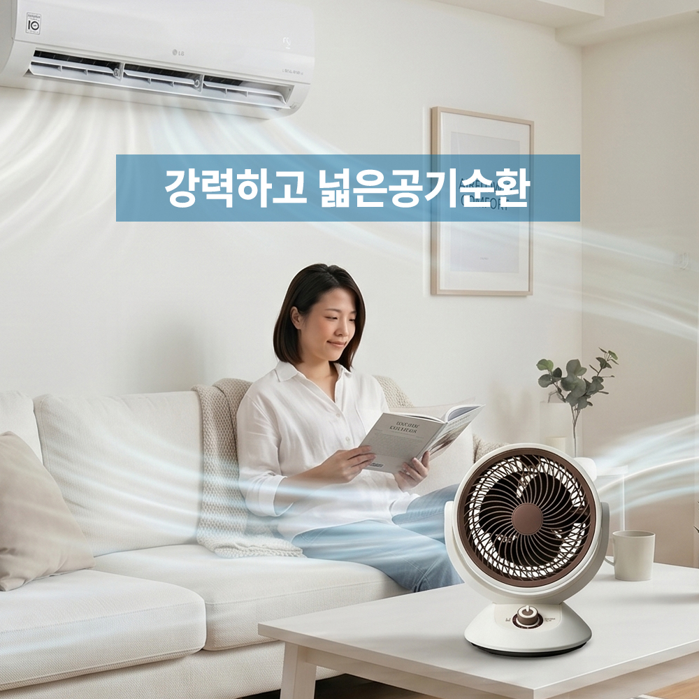 탁상용 미니 선풍기 써큘레이터 좌우회전 소형 사무실 책상 선풍기 이미지 7