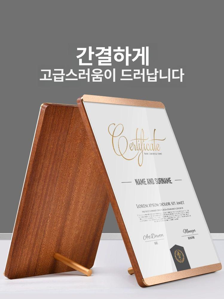 상장 투명아크릴액자 틀 벽걸이 사무실 아크릴투명액자 원프레임 특허증 영업신고증 - 상세 이미지 2