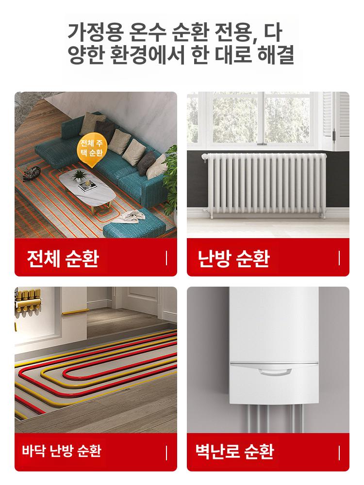 소형 농업용워터펌프 농공업용 물 모터 호스 과수원 농업용양수기 윌로펌프 지하수 - 상세 이미지 3