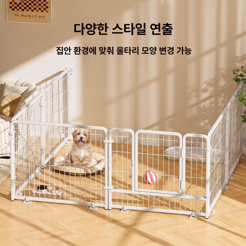 강아지케이지 대형견울타리 조립식 반려동물 펜스 하우스 휴식처 - 상세 이미지 2