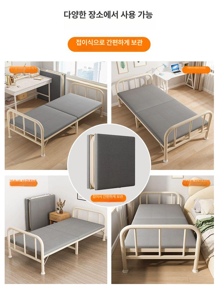 평상형 받침대 알루미늄 간이 기숙사 베드 침대프레임 침대틀 조립 저상형 - 상세 이미지 5